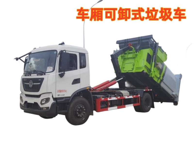 ����վ�D(zhu��n)�\(y��n)܇ϵ��